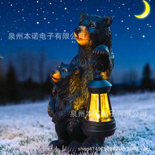 跨境太阳能户外庭院动物灯摆件花园别墅室外草坪装饰黑熊母子提灯