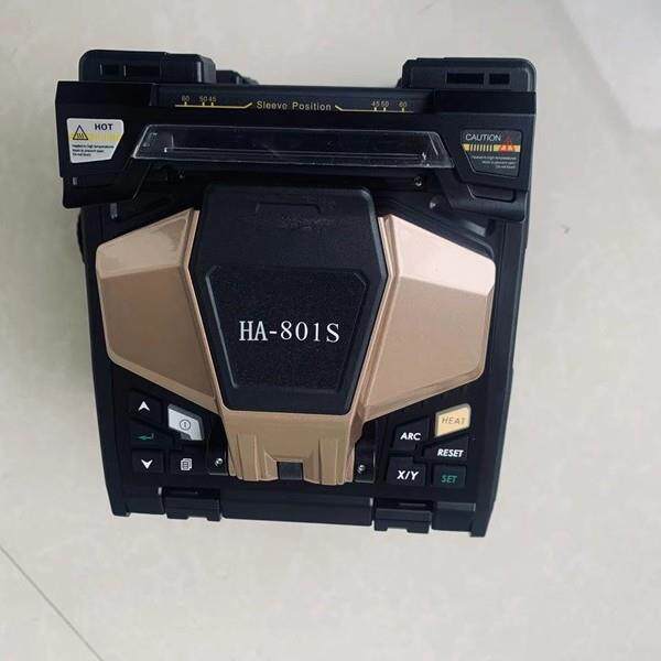 干线光纤熔接机光缆皮线热熔机熔缆机光缆融纤热熔焊接机