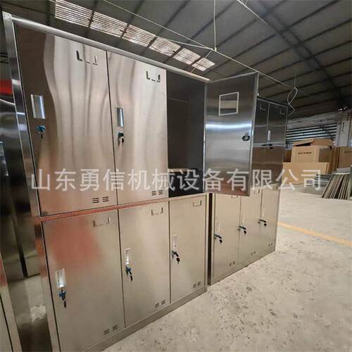 矿用不锈钢更衣柜 加厚钢板 矿用更衣柜 矿用不锈钢更衣柜
