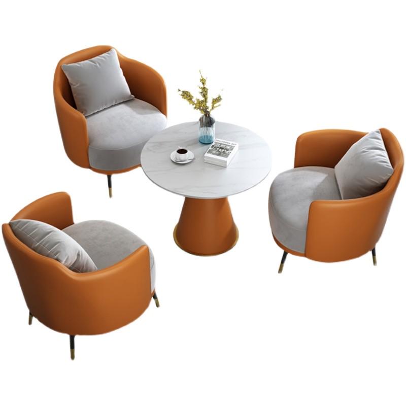 简约轻奢单人沙发茶几组合休闲酒店接待售楼处洽谈桌椅美容院会客