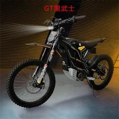 79BIKE GT版本越野电动摩托车72V/40AH锂电池山林公路越野车