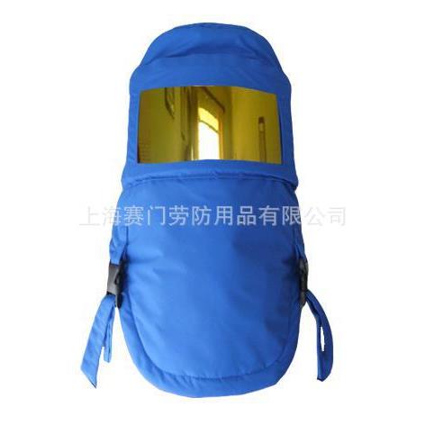 CRYO低-HODSM-00牌低温头罩赛门O温防护头罩、防、冻头套、液氮头