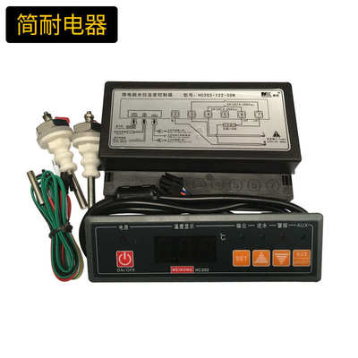 温控美温度表补水122 hc202 控制器30n-自动微电脑  控现货- 水位