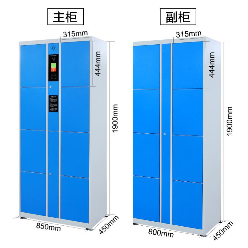 健身房浴池寄存柜水上乐园智能GXR-ZNGY电存柜员工衣人脸识别子刷