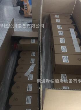 瑞森RS-107M 10WAIS网位仪 15海里船用AIS 示位标 碰壁仪船用仪器