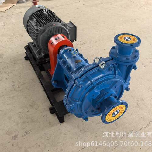 厂家生产卧式渣浆泵高铬耐磨50ZJ46煤泥泵沙场洗煤矿浆输送抽沙泵