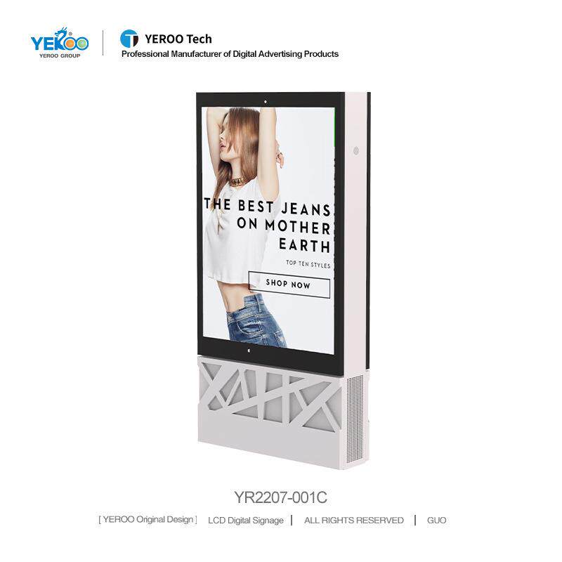 厂家直供落地式广告机外壳商用4K高清广告屏户外立式触摸广告机