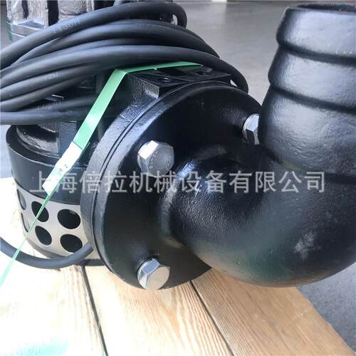 FAG 50Z 13.27/7.5 EMF Por. F Rohs威乐WILO清水排水系统泵