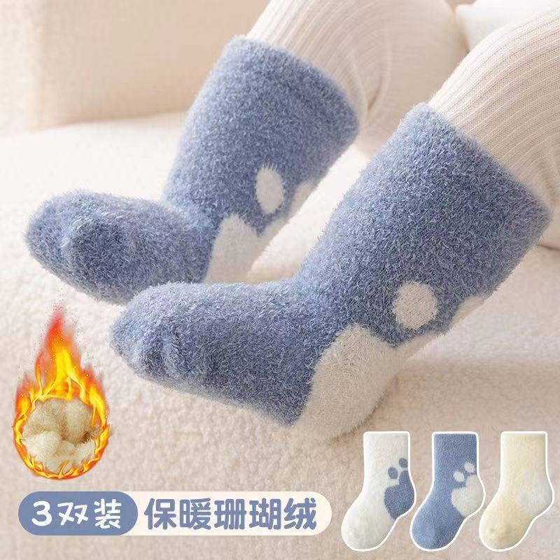 宝宝袜子秋冬婴儿加绒加厚秋冬季珊瑚防滑新生儿保暖新生中筒