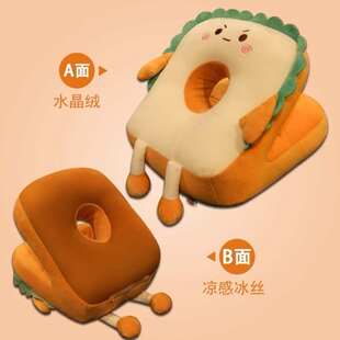 中小学生记忆棉孩子午觉枕学前班儿童抱枕睡觉专用小学生午睡枕