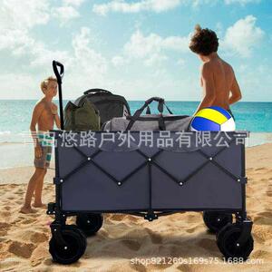 多功能便携式户外营地折叠布兜车露营车聚拢型折叠推车悠路4011