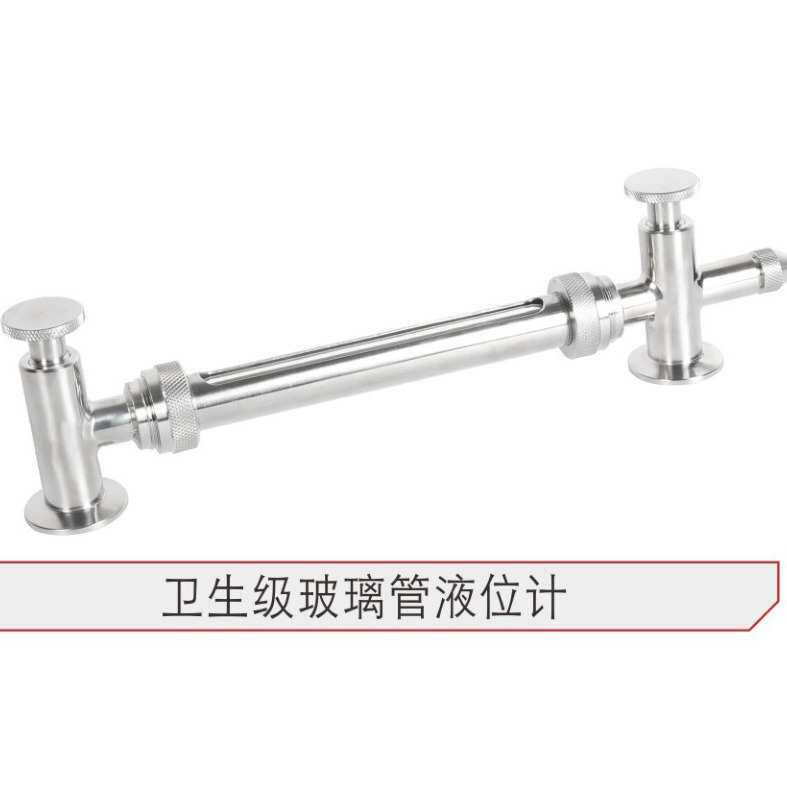 不锈钢液pp计玻璃管位碳钢衬氟玻璃管厂家材质液位计简易水位以及