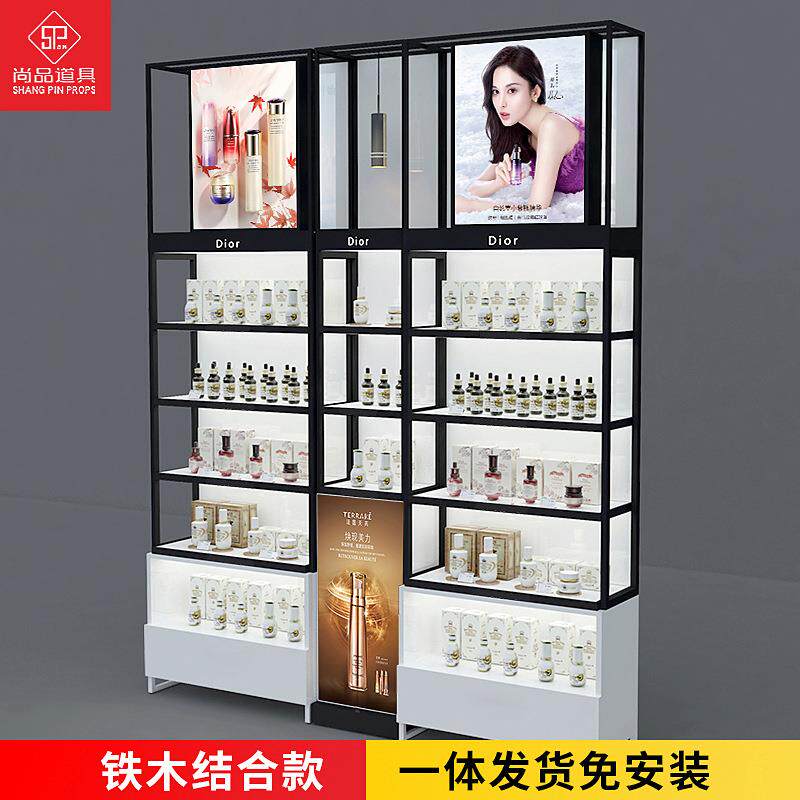 化妆品展示柜高柜带灯烤漆时尚铁木香水护肤品货架美容品展示架