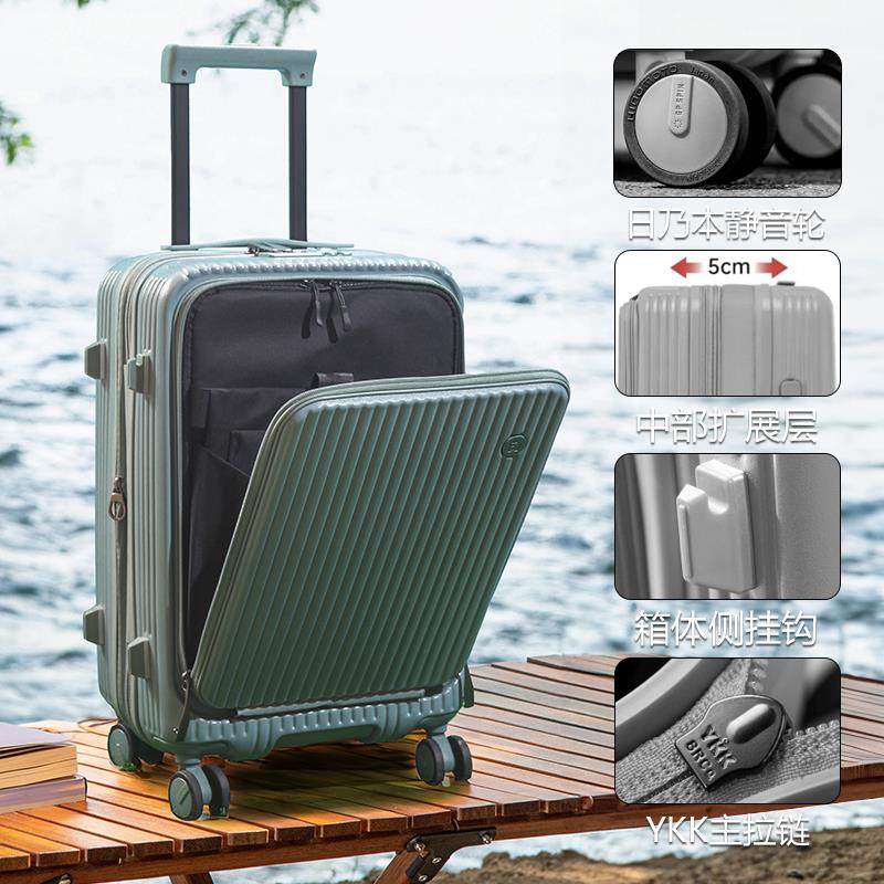 高档日本日本车轮小型可扩展2英寸前开口盖Pc手推车4登机女箱2旅