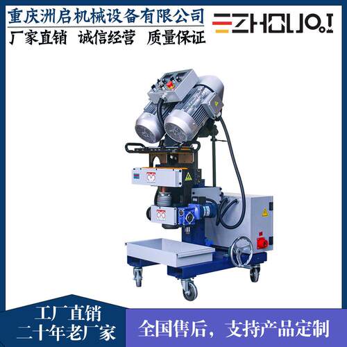 TMM-80A自动坡口机钢板铣边机碳钢不锈钢焊接倒角机全自动