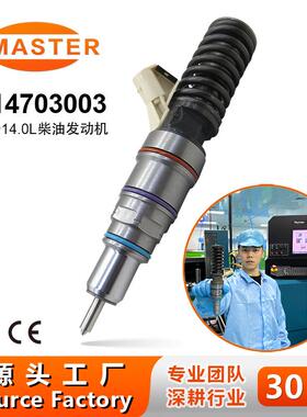 高品质0414703003 泵喷嘴适用 系列发动机