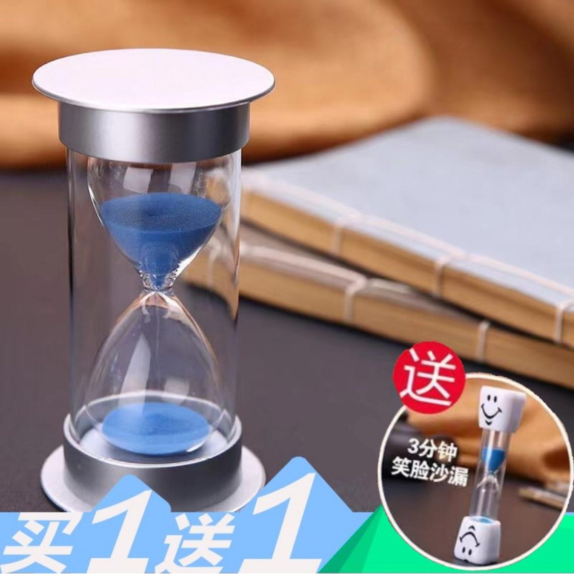 沙漏计时器儿童防摔15/30/60分钟吃饭学习时间管理送礼物创意摆件