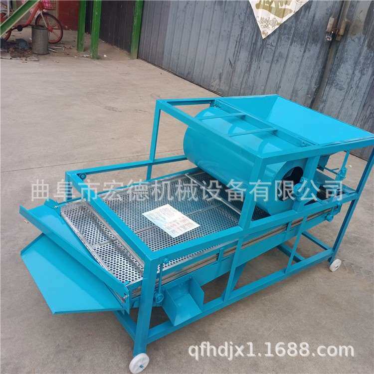 移动无尘粮食筛选机电动双层粮食除杂清选机小型谷物振动筛