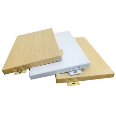 工厂别墅门头氟碳铝单板幕墙造型木纹镂空透光冲孔铝单板批发