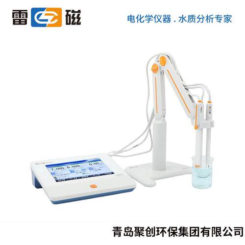 上海雷磁 DZS-708T型多参数水质分析仪 实验室多参数水质分析仪