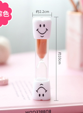 卡通刷牙计时沙漏防摔儿童创意自律三分钟计摆件玩具礼物