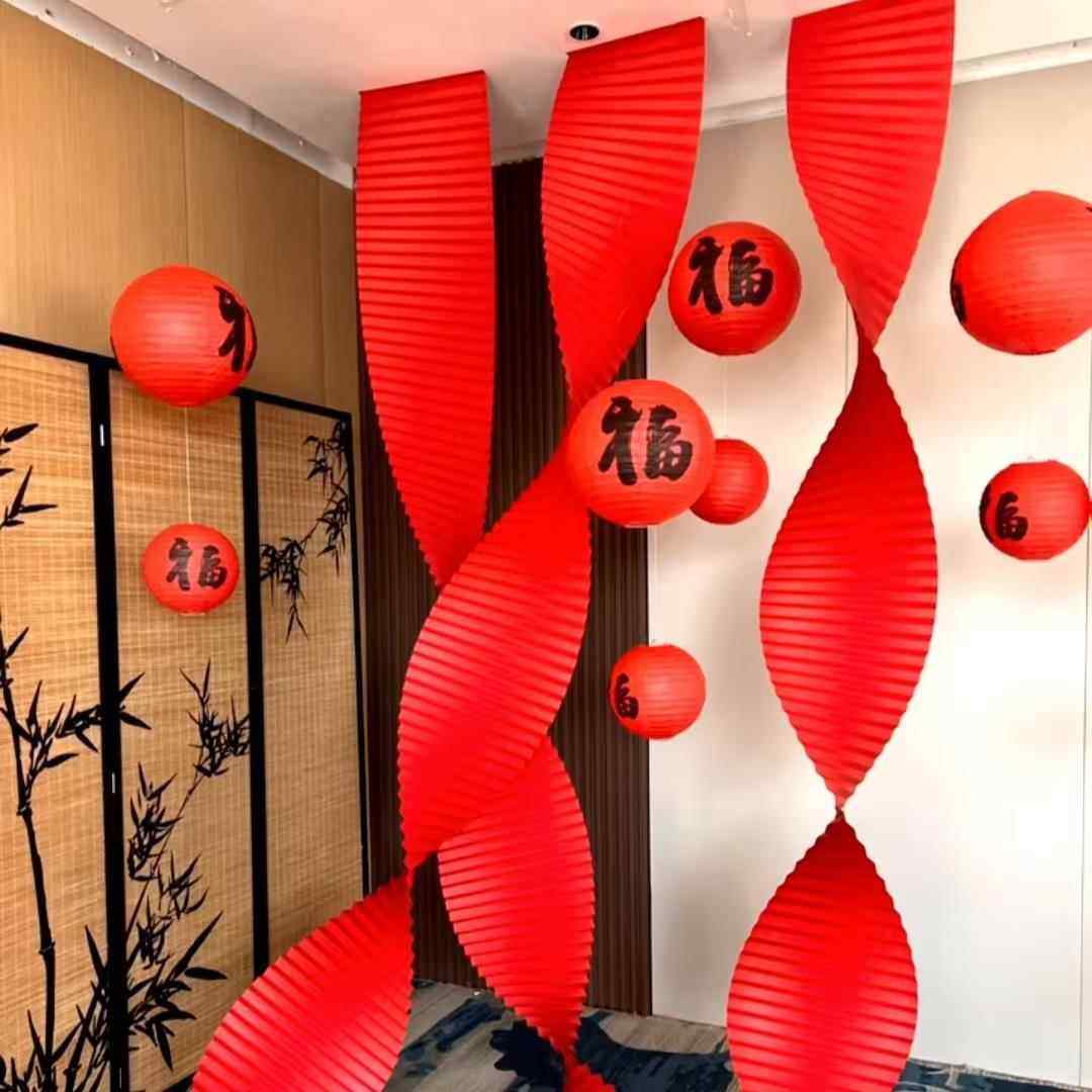 结婚装饰场景布置红色瓦楞纸条波浪长条折纸中国风蜂窝球灯笼挂饰