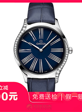 捡漏未使用99新欧米茄碟飞精钢石英女士腕表428.18.36.60.03.001