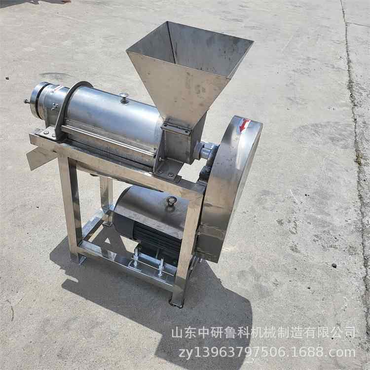 不萄锈设钢螺FKC旋葡蜜桃榨汁机大型商水果榨汁用备鲁科厂家