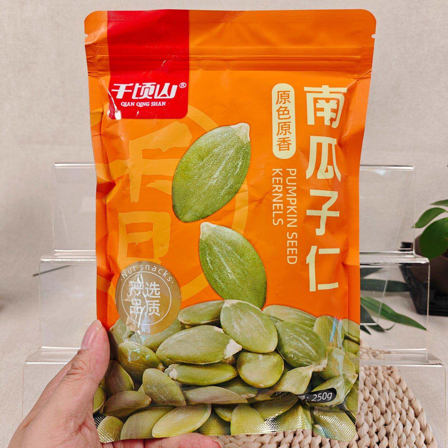-千顷山无壳南瓜子仁新疆原味烘烤健康坚果零食新货熟南瓜籽仁袋