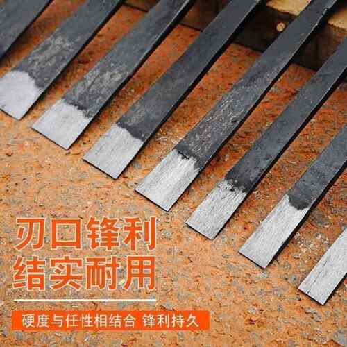 木工专用凿子平凿木工凿子手工锻打老式夹钢凿子4分三分扁平凿