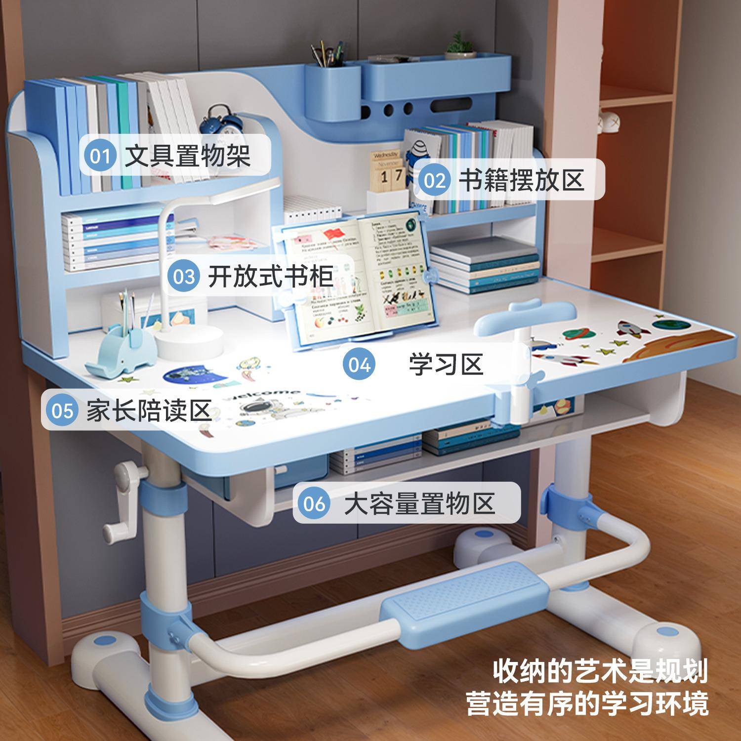 儿童桌学习桌升降小学生家用作业书女写可字台桌椅套装男孩课桌椅
