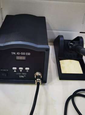 TPKAS-500A无铅焊台