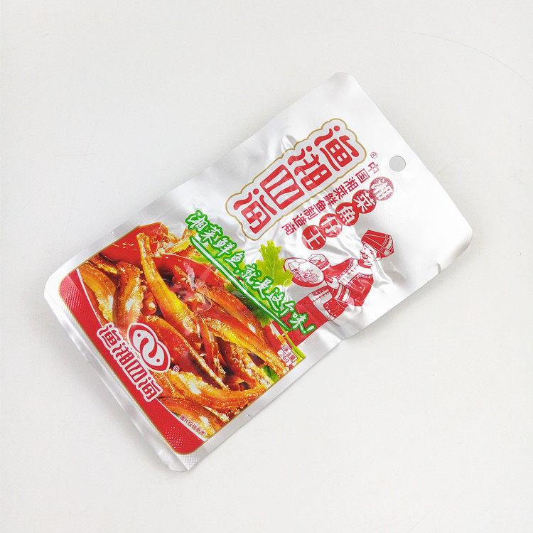 渔湘四海湖南湘菜鱼仔23g 办公室零食小吃鱼湘四海 湖南特产包邮