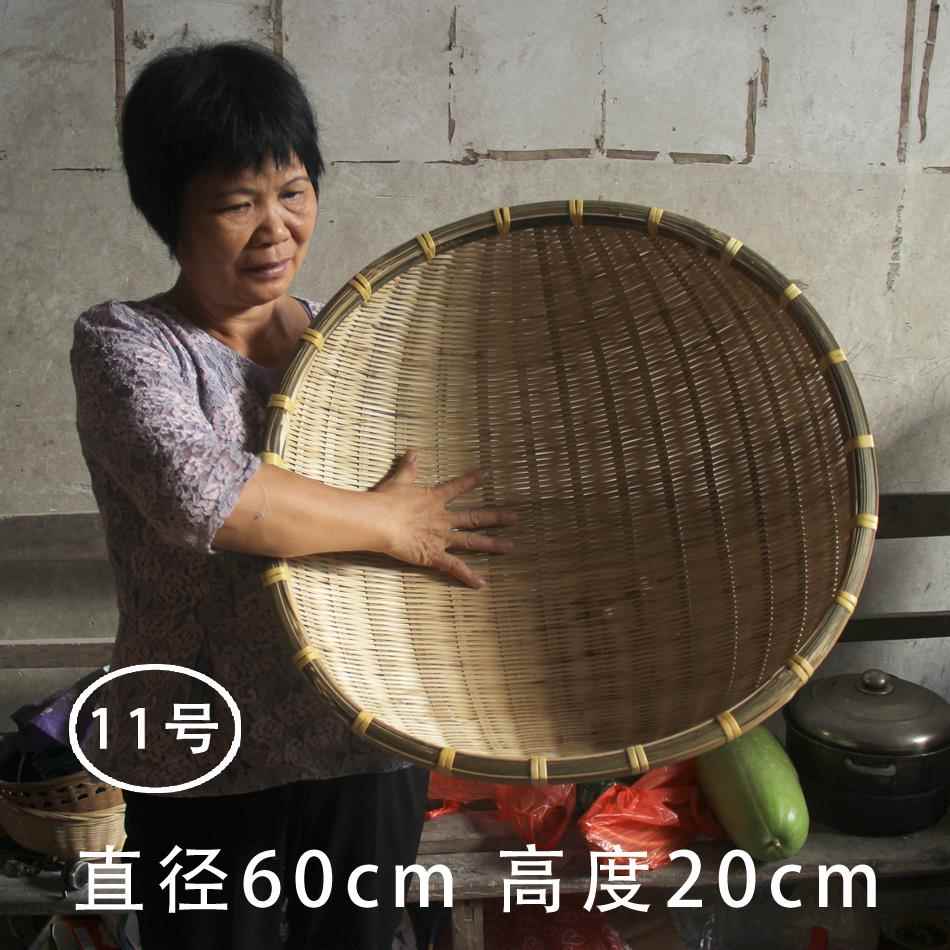 广西竹编制品圆形米萝簸箕筲箕竹筛子淘米洗菜沥水馒头收纳筐包邮