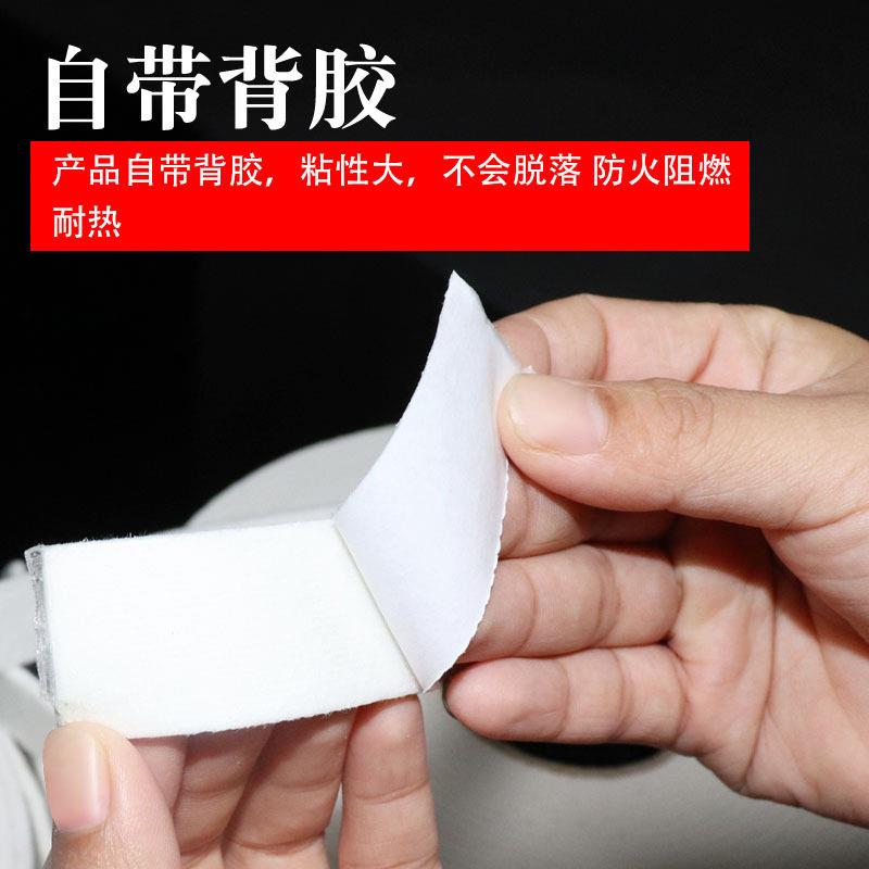 新款直销陶瓷纤维面背胶胶条自粘海绵密封条防烟防火胶带阻燃陶瓷