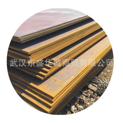 宝钢鄂钢安钢Q355B热轧钢板机械设备加工切割打孔中厚板