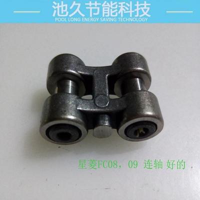 星菱FW7777系列配件 筒绷车配件系列 星菱Fc08.09 连轴