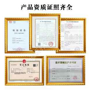 向卓源毒蝎王艾草温灸贴12贴【天猫正品】腰腿肩颈关节不适舒缓贴