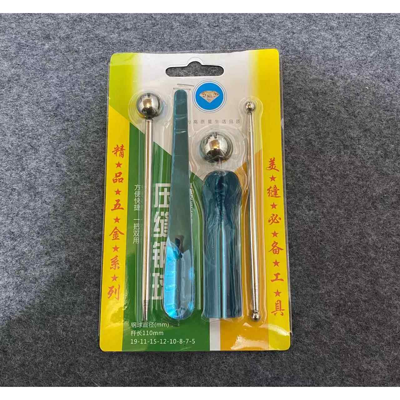 美缝工具五件套美缝球套装不锈钢阴阳角划缝器压缝钢球压缝工具