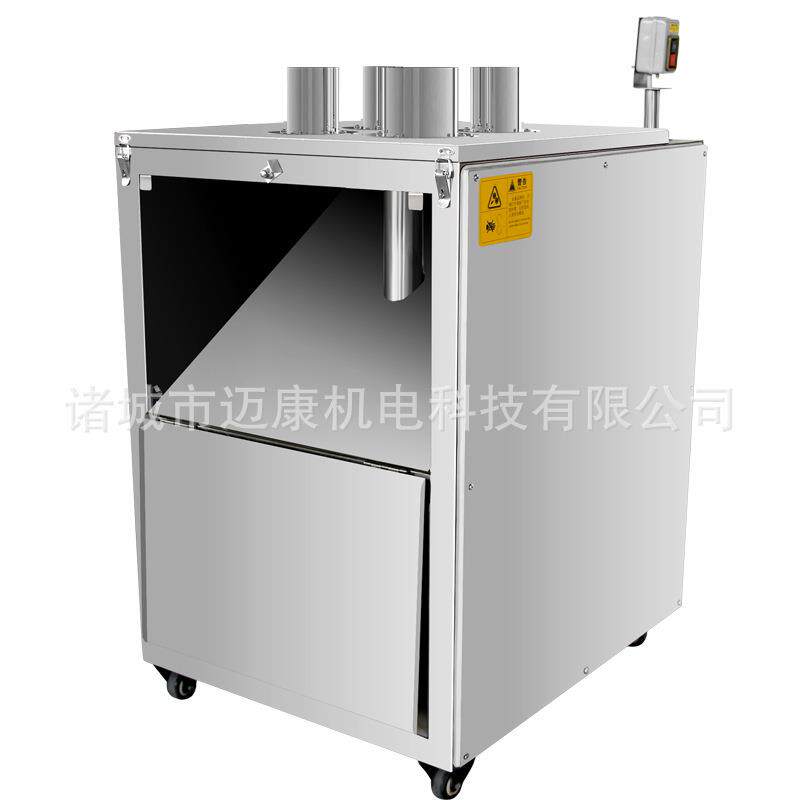 全自动巴西柑切片机茂谷柑芦柑切片机多功能地豆切片设备