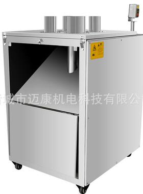 产地货源仙蜜果玉龙果切片机不锈钢红心火龙果切片机包邮款