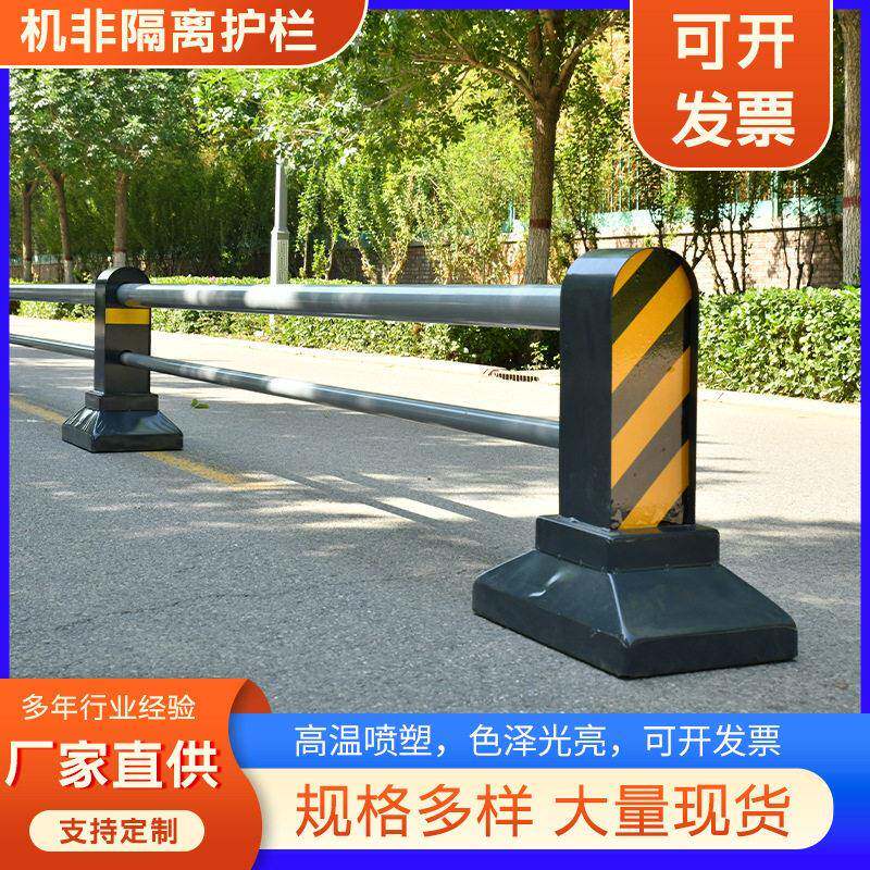 市政道路护栏马路人行道分流隔离栏不锈钢护栏围栏机非隔离护栏