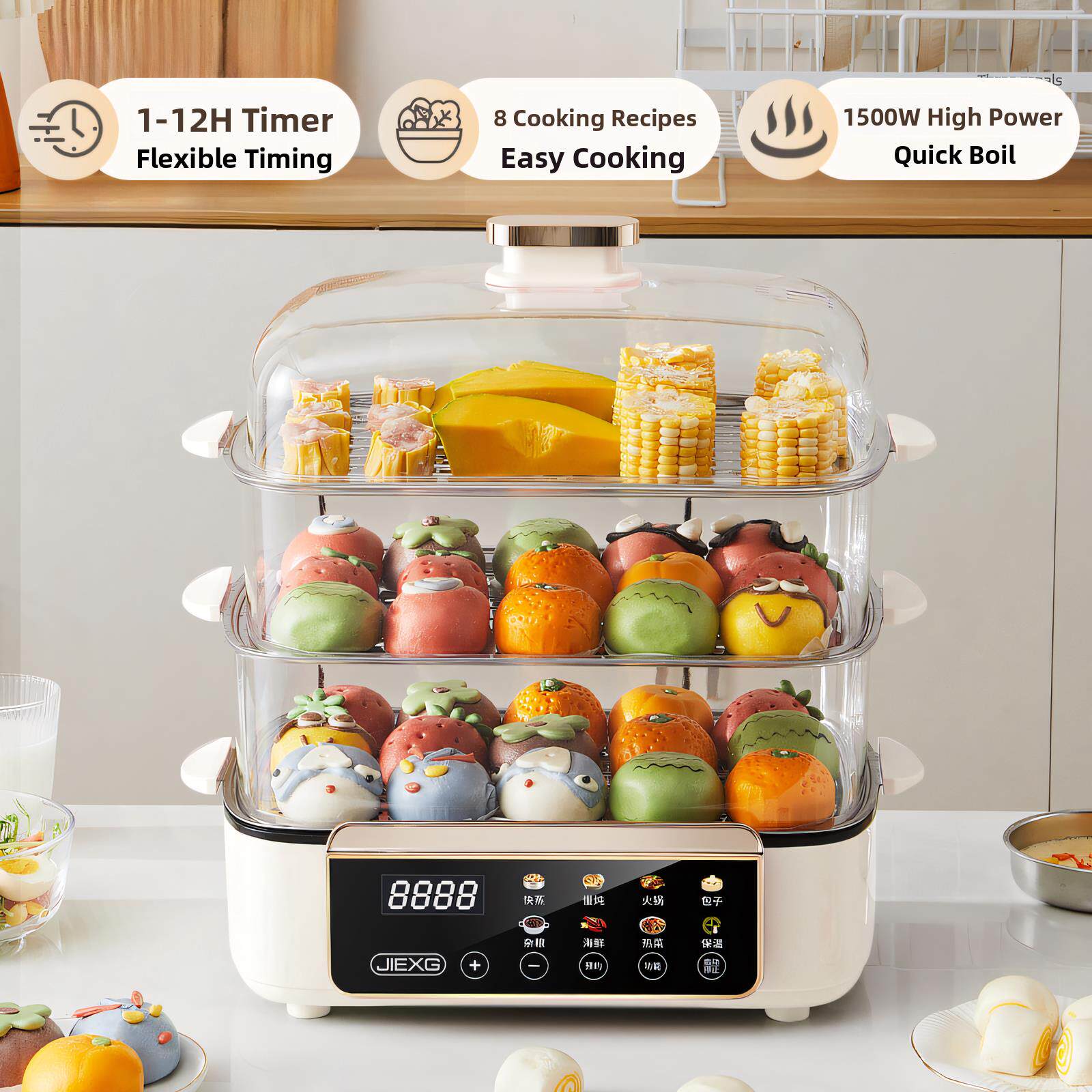 捷行电蒸锅多功能家用三层2025新款大容量蒸锅小型煮锅一体早餐机