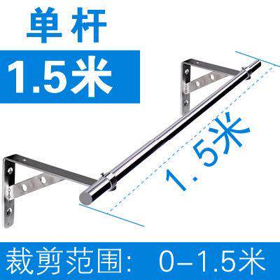 侧窗户晒衣不锈钢单固定式装挂衣外墙双杆晾衣架三角架墙壁