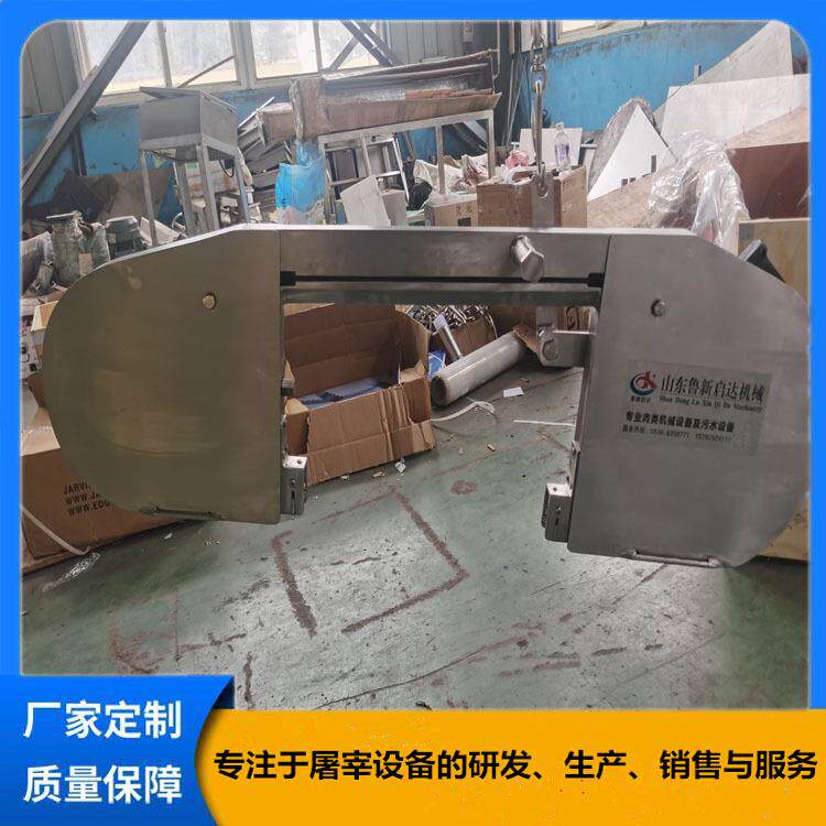 养殖屠宰场用往复式劈半锯猪用往复式劈半锯设备商用宰猪设备