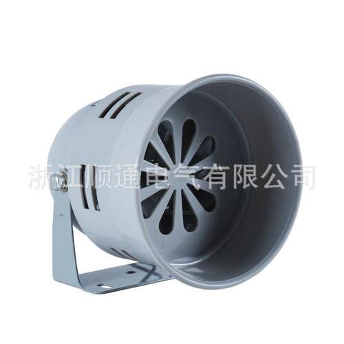 马达报警器MS-290风螺马达警报器MS-390工业电动马达蜂鸣器MS-490
