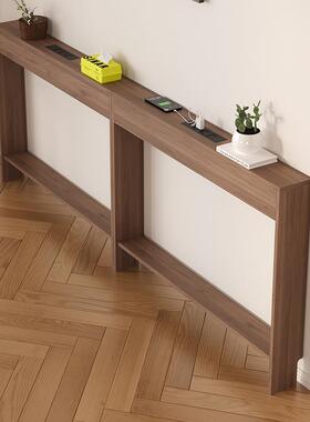 电动发后置物架靠墙沙后夹缝超背窄背后实木窄墙极边长条桌小BM-0