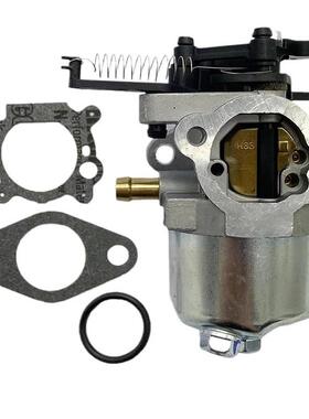 591852 化油器 792038 793493 793463 DOV 700 750 草坪机100602