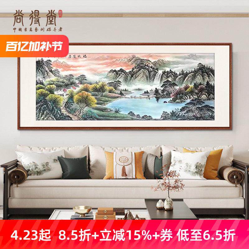 国画聚宝盆山水画手绘真迹新中式客厅聚宝盆挂画字画办公室装饰画