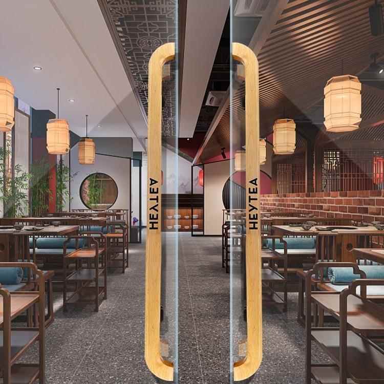 实木刻字LOGO玻璃门把手胡桃木大门拉手商铺服装连锁店实木门把手